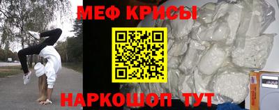 дурь Ачхой-Мартан