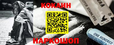 дурь Ачхой-Мартан