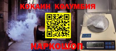 дурь Ачхой-Мартан