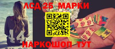 дурь Ачхой-Мартан