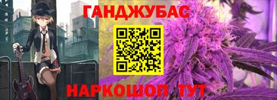 метамфетамин Баксан