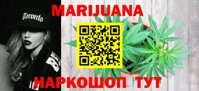 дурь Ачхой-Мартан