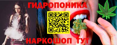 метамфетамин Баксан