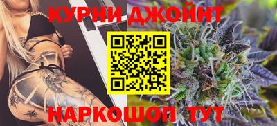 дурь Ачхой-Мартан