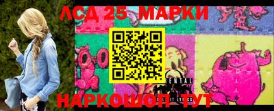 метамфетамин Баксан