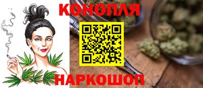 СК Аша