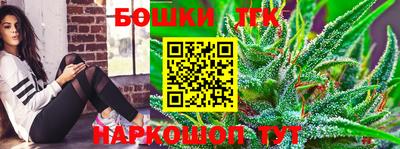 дурь Ачхой-Мартан