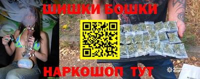 дурь Ачхой-Мартан