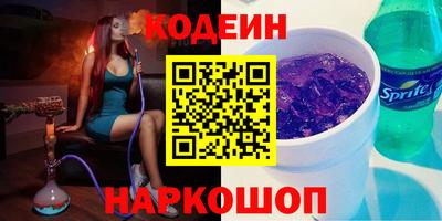 СК Аша