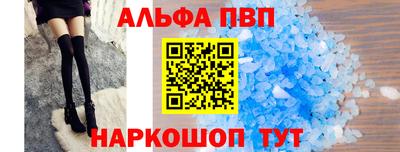 дурь Ачхой-Мартан