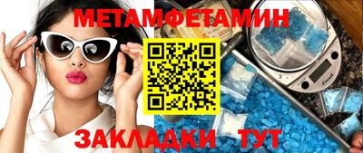 дурь Ачхой-Мартан