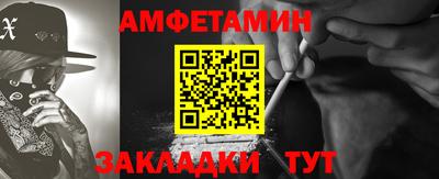 дурь Ачхой-Мартан
