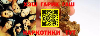 СК Аша