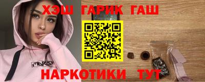 дурь Ачхой-Мартан