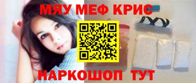 дурь Ачхой-Мартан