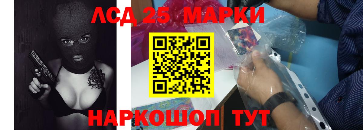 ссылка на мегу   Вход с VPN  Грозный  LSD-25 экстази ecstasy  LSD-25 экстази ecstasy 